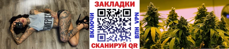 Где купить Углегорск гидра вход  ГАШ  Cocaine  Амфетамин 