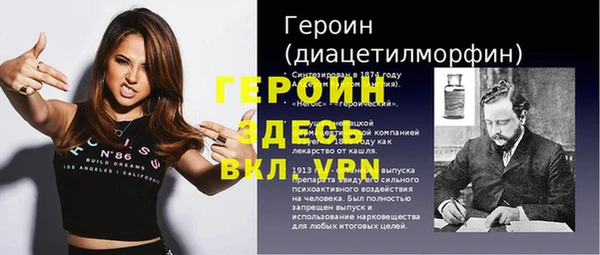 соль ск Лабытнанги