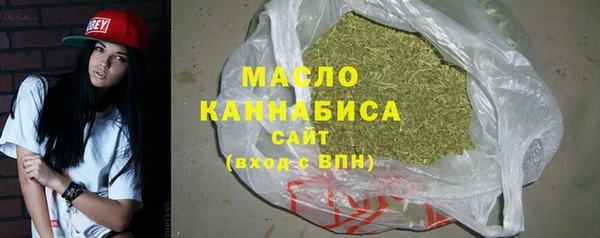 мефедрон VHQ Лиски