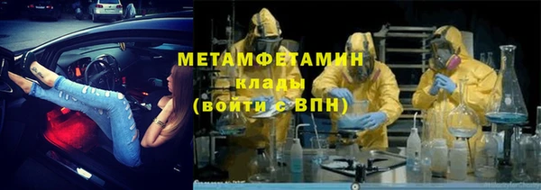 амф Лагань