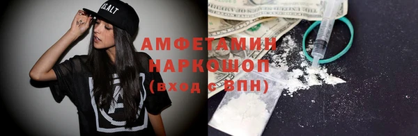 стафф Тольятти