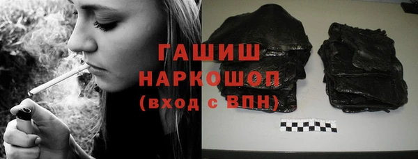 сатива Лихославль