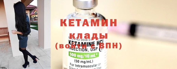 каннабис Ладушкин