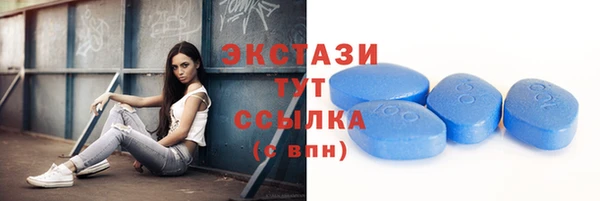 каннабис Ладушкин