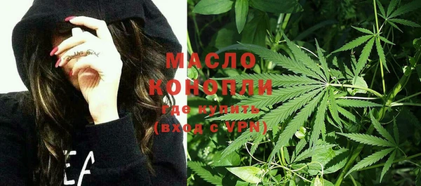 spice Липки