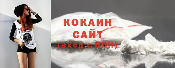 трава Ижевск