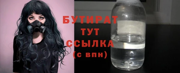 соль ск Лабытнанги