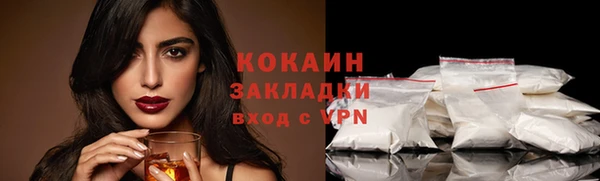spice Липки
