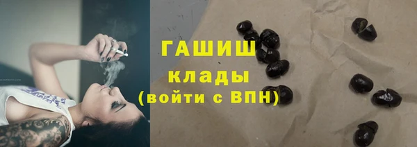 каннабис Ладушкин