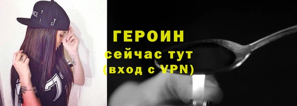 каннабис Ладушкин