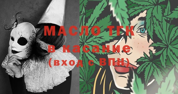 соль ск Лабытнанги