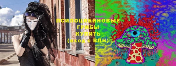 каннабис Ладушкин