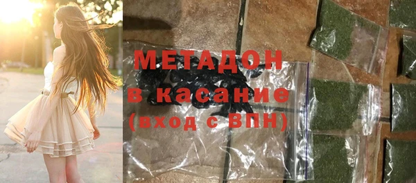 соль ск Лабытнанги