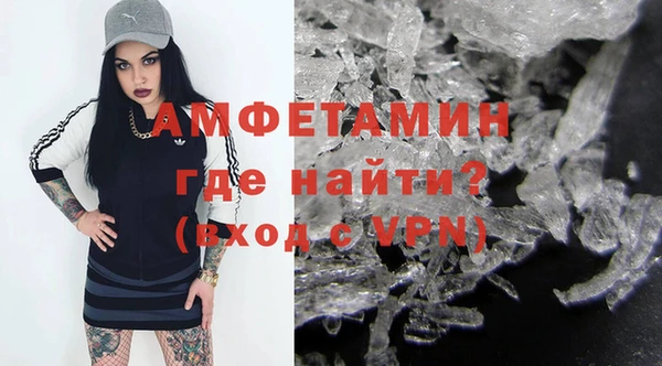 соль ск Лабытнанги