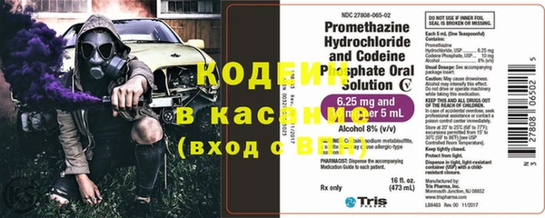соль ск Лабытнанги