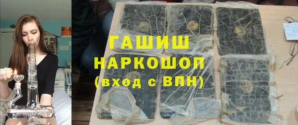 соль ск Лабытнанги