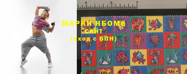 каннабис Ладушкин