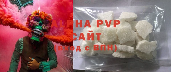 spice Липки