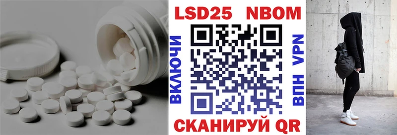 mega сайт  Углегорск  ЛСД экстази ecstasy 